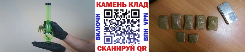 ГАШ ice o lator Тулун
