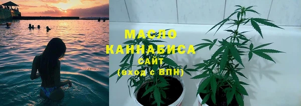 мяу мяу мука Баксан