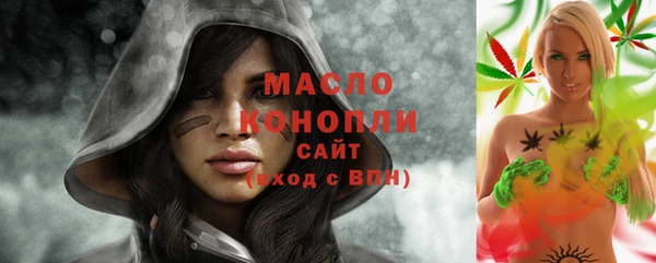 скорость mdpv Покровск