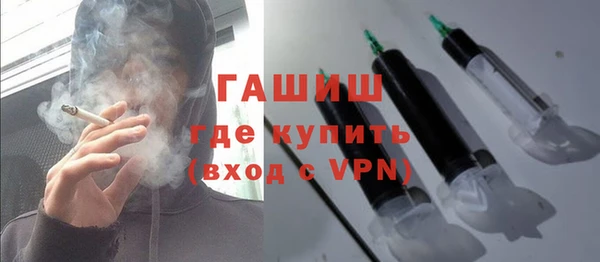 мяу мяу мука Баксан