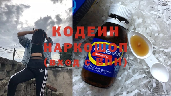 мяу мяу мука Баксан