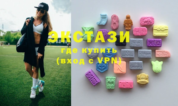 мяу мяу мука Баксан