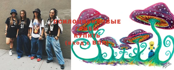 герыч Покров