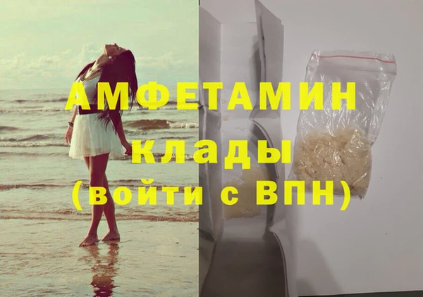 мяу мяу мука Баксан