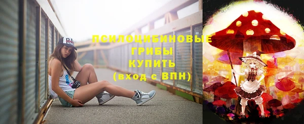 герыч Покров