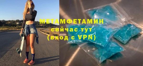 мяу мяу мука Баксан