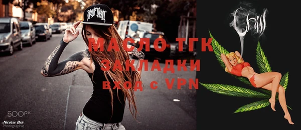 мяу мяу мука Баксан