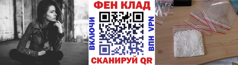 МЕТАМФЕТАМИН кристалл  Купить где  Тулун 