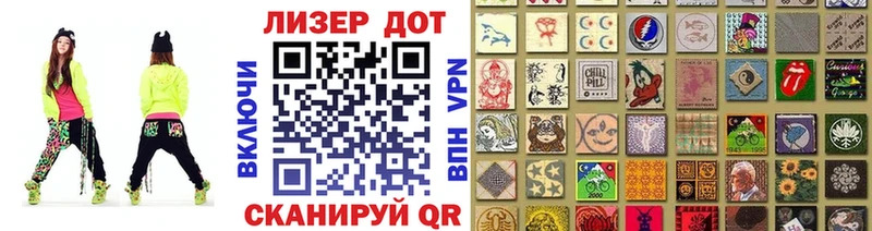 Купить где  Тулун  Марки NBOMe 1,8мг 